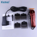 Kemei KM-2600 Powerful Hair & Beard AC/DC trimmer